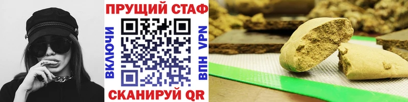 Где можно купить наркотики Старая Русса Кокаин  Амфетамин  Псилоцибиновые грибы  мега как войти  ГАШ 