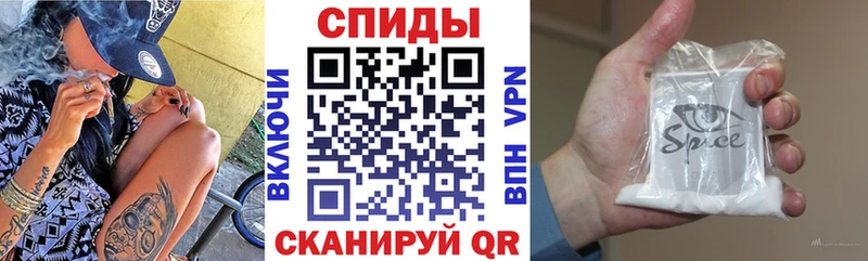 Бутират Butirat  Старая Русса 