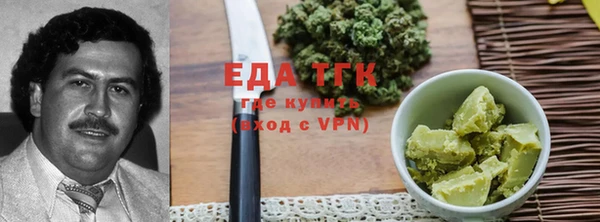 каннабис Нея
