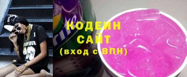 ALPHA PVP Нефтегорск