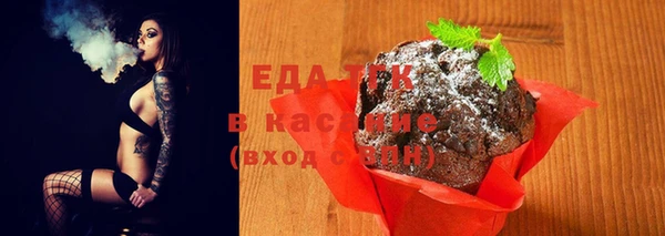 каннабис Нея