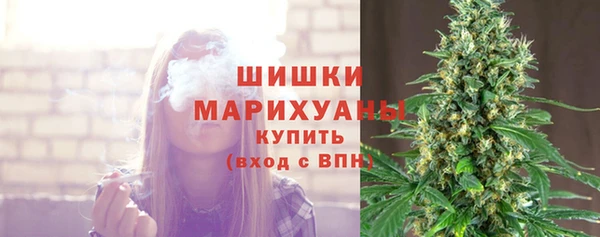 ALPHA PVP Нефтегорск