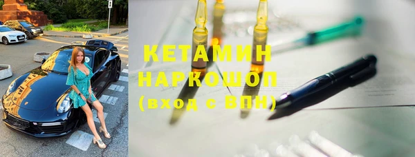 ALPHA PVP Нефтегорск