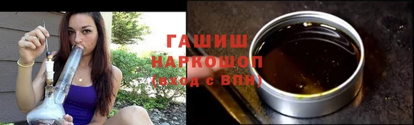 каннабис Нея