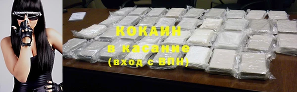 каннабис Нея