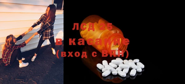 ALPHA PVP Нефтегорск