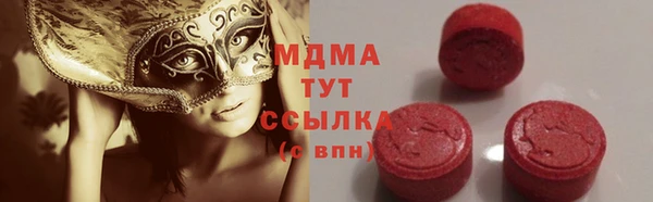 каннабис Нея
