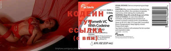 каннабис Нея