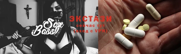 круглые Бикин