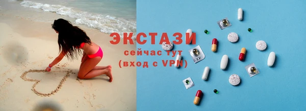 ALPHA PVP Нефтегорск