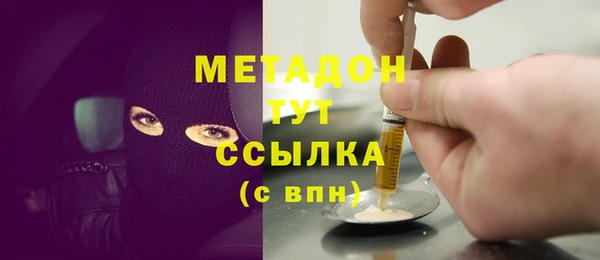 каннабис Нея