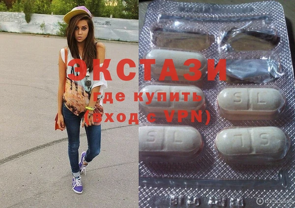 ALPHA PVP Нефтегорск