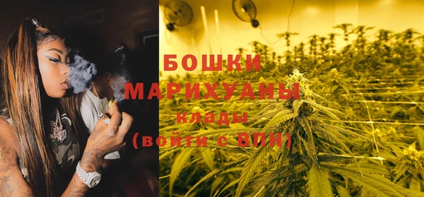 каннабис Нея