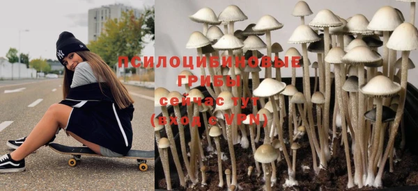 каннабис Нея