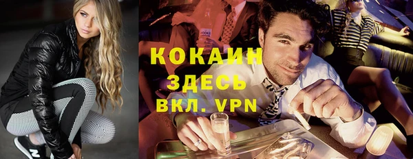 каннабис Нея
