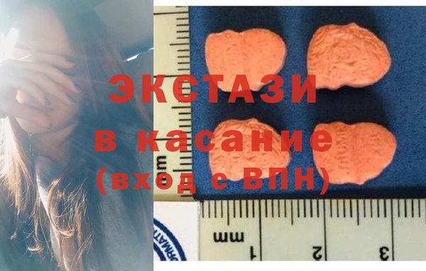 каннабис Нея