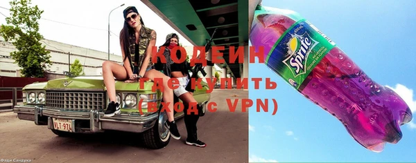ALPHA PVP Нефтегорск