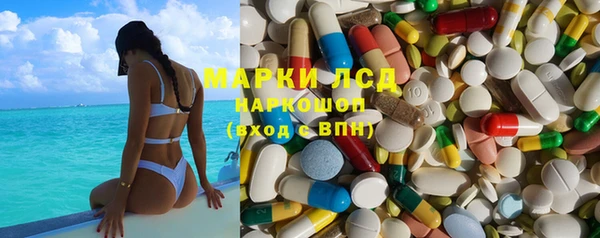 каннабис Нея