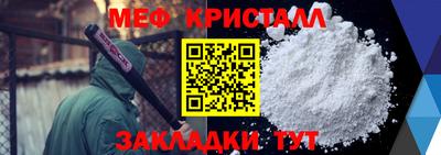 кокаин Изобильный