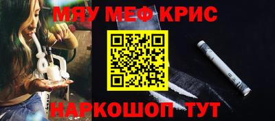 COCAINE Ирбит