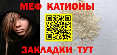 кокаин Изобильный