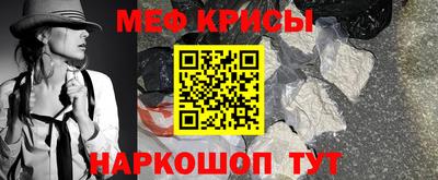 COCAINE Ирбит