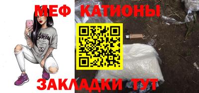 кокаин Изобильный