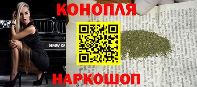 COCAINE Ирбит