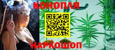 кокаин Изобильный