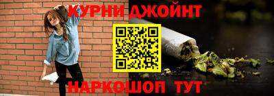 кокаин Изобильный