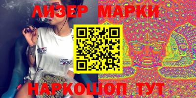 наркотики Ипатово
