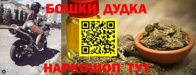 COCAINE Ирбит