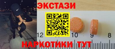 кокаин Изобильный