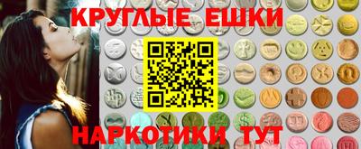 COCAINE Ирбит