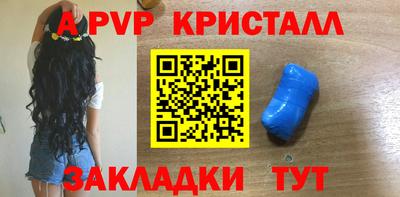 COCAINE Ирбит