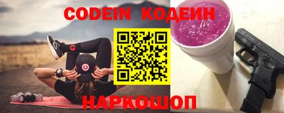 кокаин Изобильный