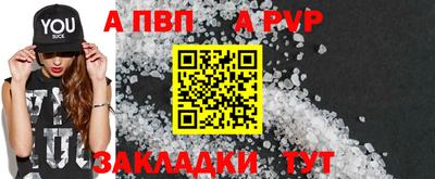 COCAINE Ирбит