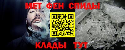 кокаин Изобильный