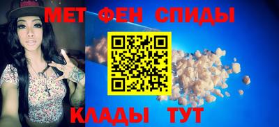 наркотики Ипатово