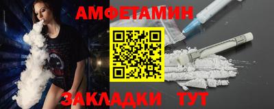 кокаин Изобильный