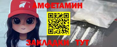 наркотики Ипатово
