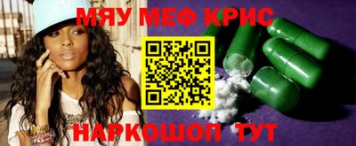 кокаин Изобильный