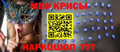 кокаин Изобильный