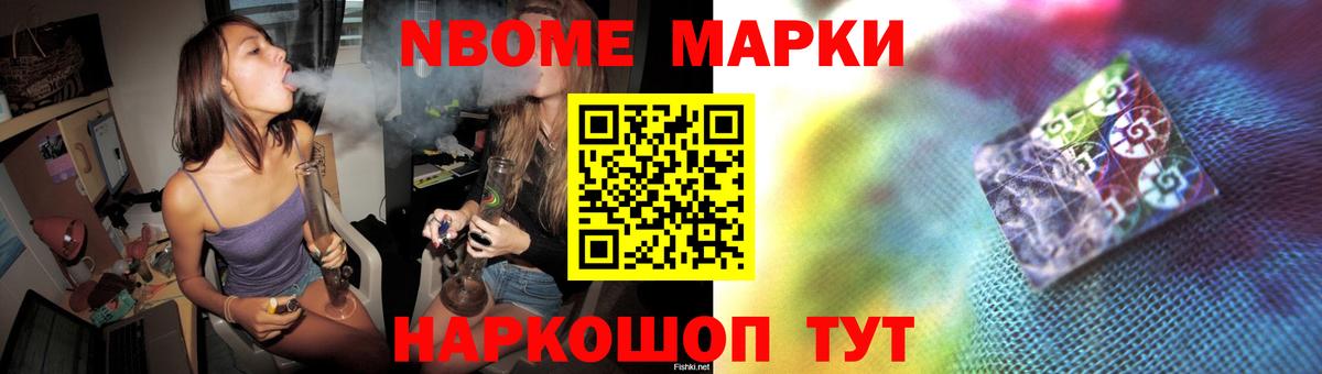 mega ТОР  LSD-25 экстази ecstasy  Вход с VPN  Старая Русса  LSD-25 экстази 