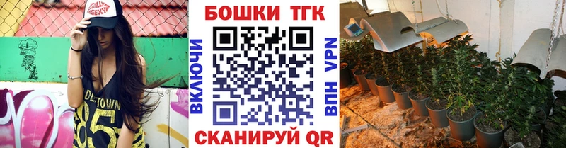 МЕГА маркетплейс  что такое наркотик  Старая Русса  Бошки марихуана марихуана 